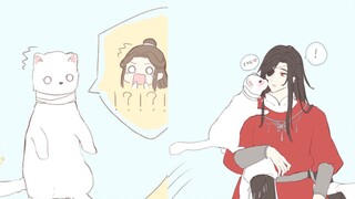 When Xie Lian turns into a little Lian Weasel, hey hey hey!