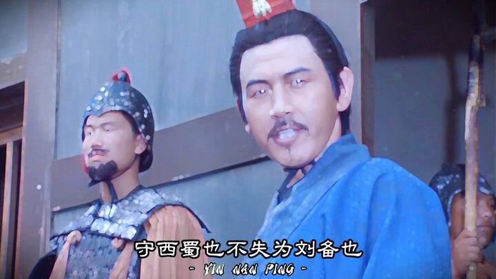 Zhong Hui sudah menjabat sebagai salah satu dari Tiga Kanselir, mengapa ia masih berencana memberont