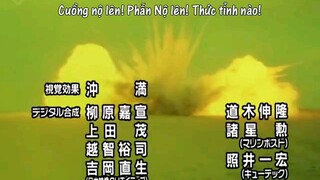 Siêu nhân Bộc Long:Tập 1 (Vietsub)#sieunhan
