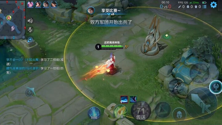 对抗路迎来大变15.0