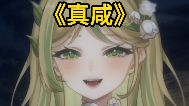怎么有人在直播间发表这种言论啊！！！！