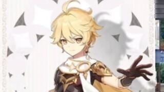 [Shaping Contrast] Also as the "Witness" protagonist