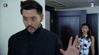 หมอผีไซเบอร์EP.9