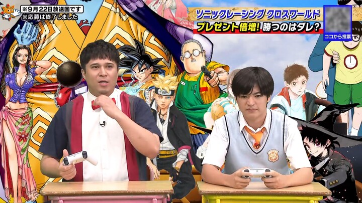 250922 OHASUTA - EBiDAN NEXT Miyamoto Ryusei