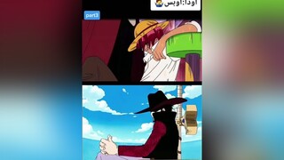 luffy zoro foryou mogiwara manga animes anime onepieceedit onepiece shanks ace weeb fypシ