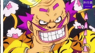 Fitur One Piece #795: Orochi Karbon Hitam yang berlindung di Blackbeard