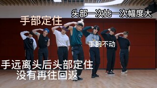 Did the third-generation TF Family trainees have a major problem with their covers?! Comparison of S