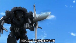 高达00人物志：伊恩·瓦斯提，高达整备师，技术大叔
