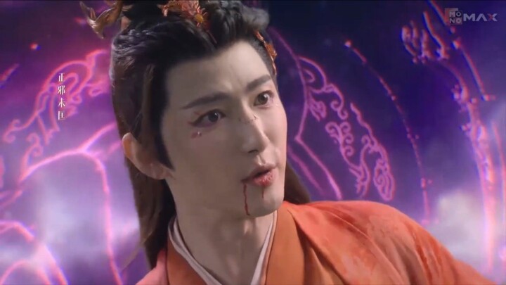 เสียงกระซิบแห่งโชคชะตา