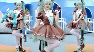 [Little Sophora japonica] Ôi trời ơi! Hatsune Miku! Dễ thương quá くごめん❤️* vì quá dễ thương