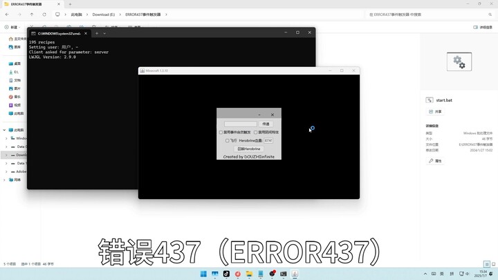 Minecraft mod Dark Web versi error 437, karena suatu alasan hanya ada di bagian terdalam internet