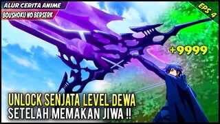 LEVEL 1 TAPI JADI OVERPOWER SETELAH MEMAKAN BANYAK JIWA MONSTER KUAT‼️