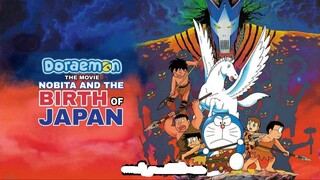 Chiến Thắng Quỷ Kamat (Nobita and the Birth of Japan) 1989 FHD thuyết minh