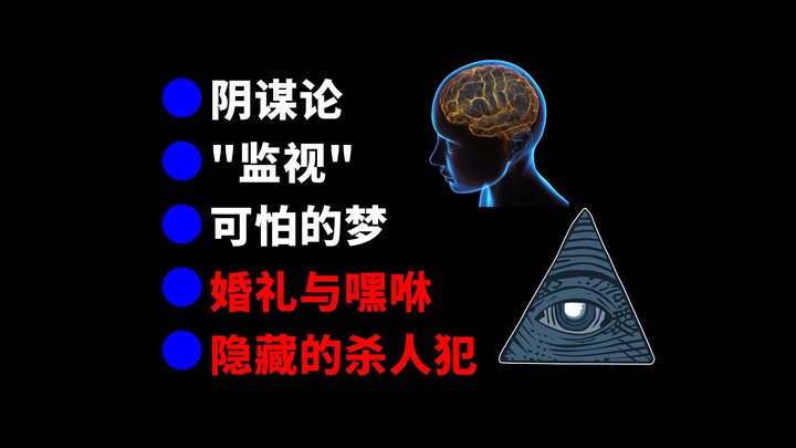 “Những ý tưởng kỳ thú trong lúc tắm + N”