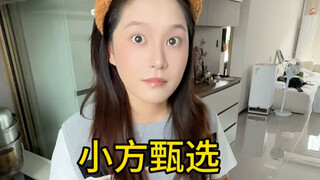 Không có nhu cầu, cố tạo ra nhu cầu