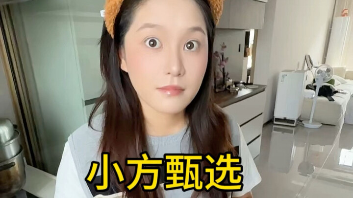 Creating demand out of thin air