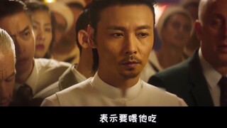[Terbalik] "Cerita Sampingan Ip Man" Apakah Anda ingat alam semesta terbalik? !