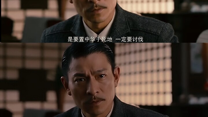 Cai E, after enduring hardship to outwit Yuan Shikai, immediately launched the National Protection M