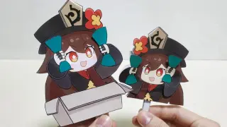 [Handcraft] How to make a funny Hu Tao cardboard?