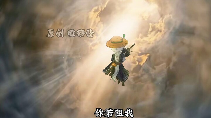 一口气看完背剑虾无名 第45集