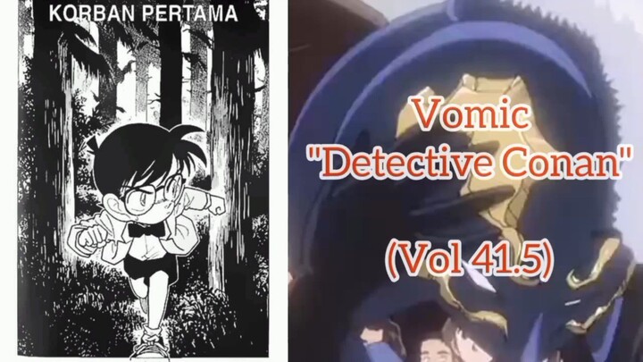 [Detective Conan] - Korban Pertama Vol 41.5