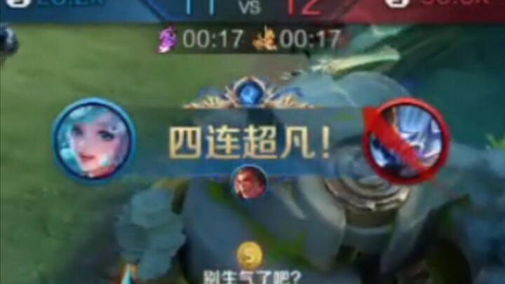 Doria's quad kill and silence in the Chinese server match