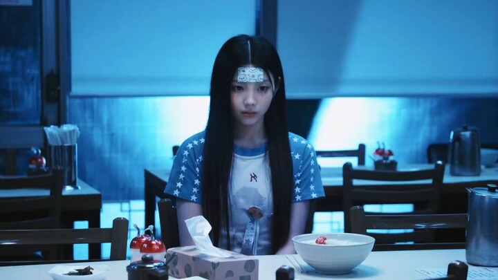 ILLIT More MV