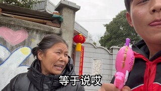 四川老辈子祝你们新年快乐