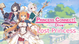 Princess connect [AMV] Lost Princess