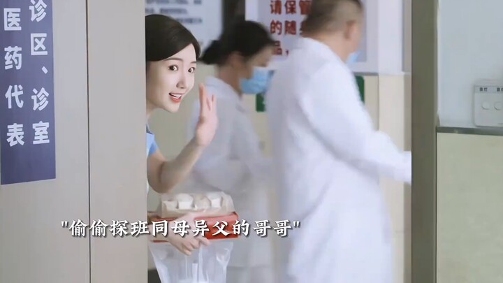 Người anh trai cùng cha khác mẹ bị mẹ ruột bỏ rơi lại là báu vật trong lòng cô em gái — Vấn Tâm: Tri