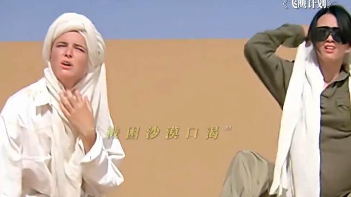 Chú Long: Tôi sẽ nổi giận với bất cứ ai nói tôi sử dụng người đóng thế