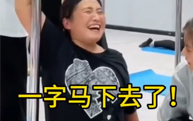 [Teacher Yufan] The latest video is here—come check it out!