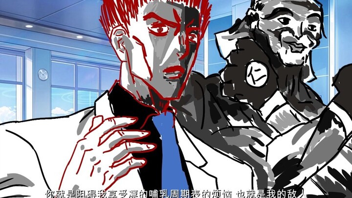 【蔚蓝档案】花耶你阻挡了我享受凛的哺乳时间表……