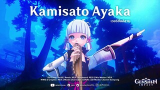 Genshin in Thailand | Kamisato Ayaka! เวอร์ชั่นอีสาน [Version Thaistyle E-SAN] (Remix By NEiX)