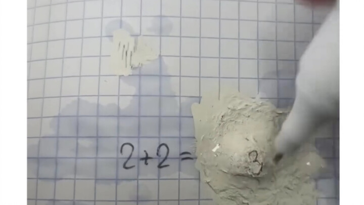 ทำไมคำนวณแล้วก็ยังผิดอยู่เลย? น่าสงสารจัง