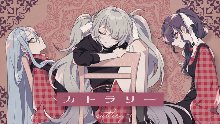 【Ayazaki Kanade × Asahina Mafuyu × Hatsune Miku】Katrali (Tableware) 【2DMV／『World Project Colorful St