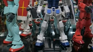 What Gundam is this?