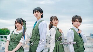 【えんぱし!!】ライラック/Lilac Mrs. GREEN APPLE 踊ってみた【การออกแบบท่าเต้นต้นฉบับ】