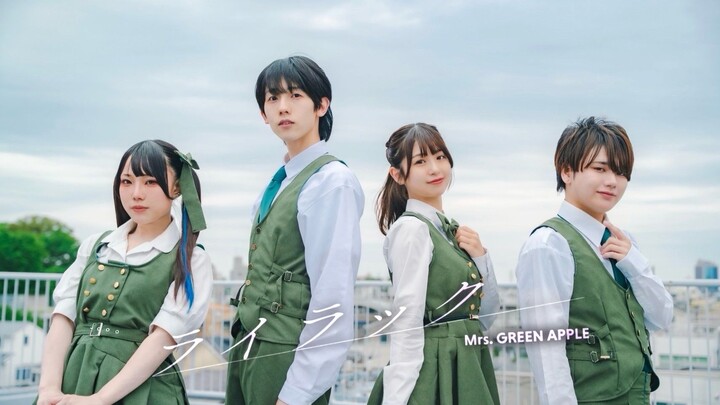 【えんぱし!!】ライラック/Lilac Mrs. GREEN APPLE 踊ってみた【การออกแบบท่าเต้นต้นฉบับ】