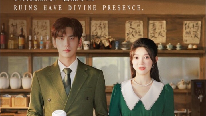 Ruins Have Divine Presence