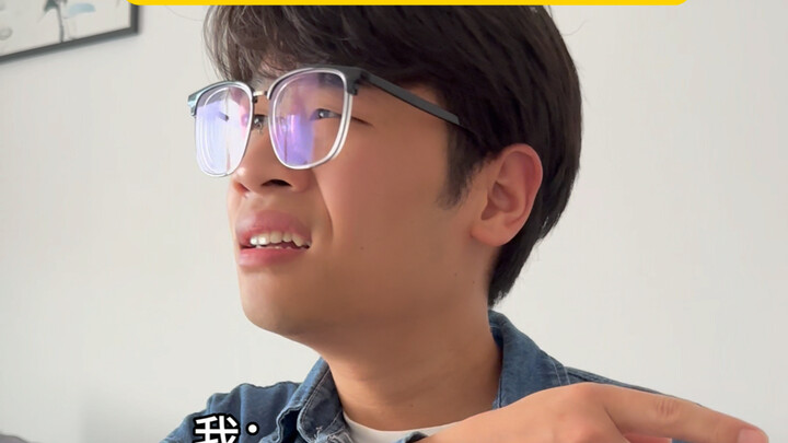 The "dislike" I didn't understand as a kid