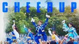 English Sub | Cheer up | episode 14 | Korean drama