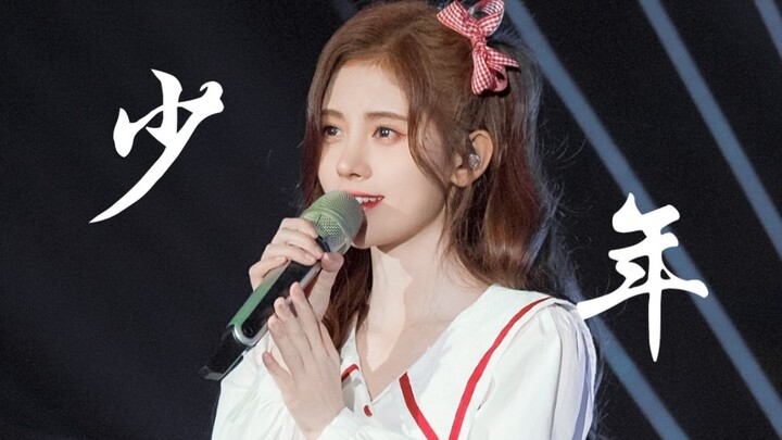 【Cúc Tịnh Y】Em vẫn là chàng trai năm xưa ấy, chẳng hề thay đổi chút nào (hướng khóc lóc + hướng giới