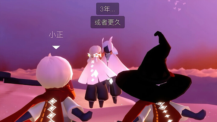 What are the consequences of falling in love with a guardian… I think I’ve messed up………