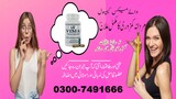 Vimax Capsule Price In Hyderabad - 03007491666
