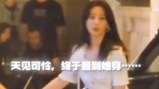 不容易,终于看到她演这类型角色了……