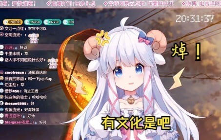 好平如焯！