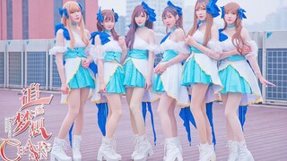 Fairy Tail Masayume Chasing Winter Elves Descend to Earth AC Alice COS Art Group