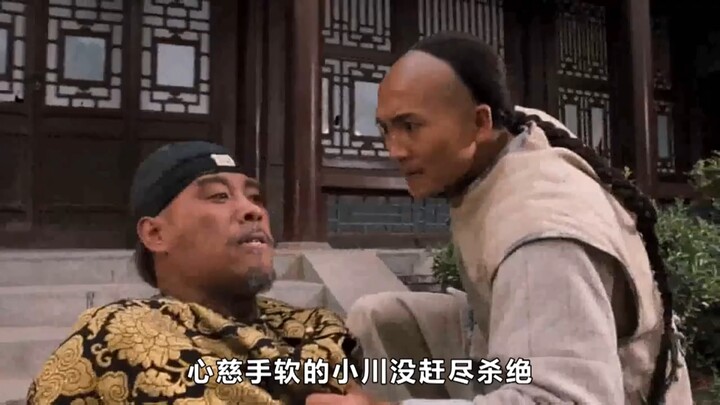 Satu lagi film Hong Kong yang terabaikan, di hati banyak orang ini adalah film wuxia terbaik, benar‑