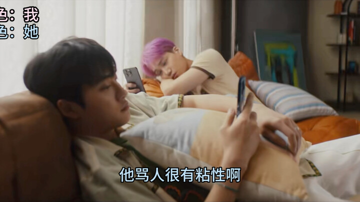 【รีแอ็กชัน】พาเพื่อนที่ไม่เคยตามไอดอลไปดูมิวสิกวิดีโอซิงเกิลก่อนออกอัลบั้มคัมแบ็กของ EXO “Hear Me Out